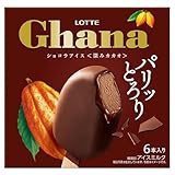 [アイス] ロッテ ガーナショコラアイス＜深みカカオ＞ 330ml×8個