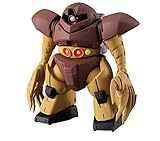 FW GUNDAM CONVERGE #16 (ガンダムコンバージ#16) [215.ゴッグ](単品)