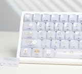 Womier キーボードキーキャップ ゼリー、ホワイトセラミックキーキャップスタイル、ケーキシープキーキャップ 透明サイドプリント カスタム 60 65 75 100% Cherry MX、Gateronメカニカルキーボード、MDAプロファイル用