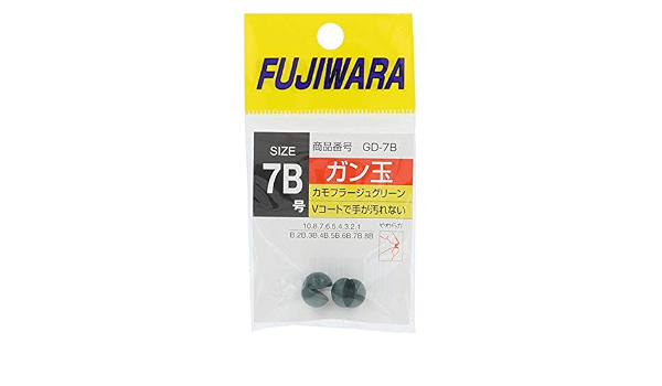 Amazon Co Jp ガン玉 7b グリーン フジワラ スポーツ アウトドア