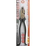 ビクター EXマルチペンチ(プロ向け) VPM225B 225mm ホワイト&ブラック 日本製[通販用梱包品]