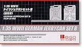 35-002 1/35 ドイツジェリカンセットB(国防軍)