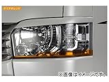 SILKBLAZE(シルクブレイズ) アイラインフィルム 200系ハイエース4型/Ver1/オレンジ EY138-O