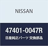 NISSAN(ニッサン)日産純正部品 チューブ 47401-0047R