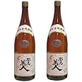 旭酒造　耶馬美人　米焼酎　25度　1800ml×2本