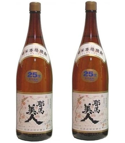 本格純米焼酎 耶馬美人 25度 旭酒造 1800ml 2本セット 化粧箱付 ○2本セット お酒 ギフト 旭酒造 耶馬美人 米 25° 1800ml 【 送料無料