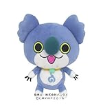 妖怪ウォッチ DXくったりぬいぐるみだニャン コアラニャン