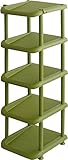 天馬 プロフィックス 靴収納ラック5段 幅33×奥行32×高さ85cm オリーブ