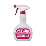 サラヤ　薬液専用詰替容器　スプレーボトル　アルコール共通５００ｍｌ用　53044