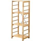 本棚 食器棚 書棚 薄型 4段 幅45cm オープンラック ラック 北欧家具 おしゃれ