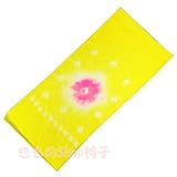 きものShop衿子 合繊絞り子ども用兵児帯 No.720 黄色 ピンク 2.8m 日本製