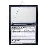KYボード ビニールカルトン （マグネットボード） BMC-3
