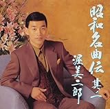 ���a���ȓ` ���m��