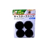 東京防音 キャスターストップ TS-404 内径40mm 黒 4個入