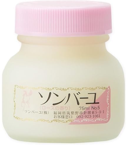 Amazon | ソンバーユ無香料 70ml 4個 | ソンバーユ | 乳液・クリーム 通販