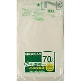 日本サニパック:サニパック HT72容量表記入り白半透明ゴミ袋70L 10枚 HT72-HCL 型式:HT72-HCL（1セット:10枚入）