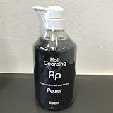 アイコウル アールピー クレンジングシャンプー (700ml)