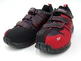 [マグナム] MAGUNAMU ST 302 セフティーシューズ　安全靴 (27.0センチ, レッド)