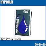 ハイポネックス ピータース 10kg 土を含む肥料 20-20-20