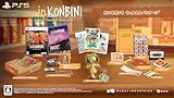 inKONBINI: One Store. Many Stories(限定版) -PS5 【Amazon.co.jp限定】特典 オリジナルヴィンテージ風テレホンカード「桜」1枚 同梱 & 【特典】DLCコードチラシ、ホンキポンキステッカー、リバーシブルカバーシート、ホンキポンキ ウェルカムパッケージ 同梱