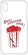 sslink iPhone XR Apple アイフォン iPhoneXR ハードケース ca1304-5 ビール シルエット SMILE スマホ ケース スマートフォン カバー カスタム ジャケット