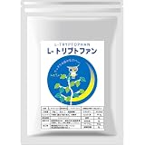 L-トリプトファン 100g 必須アミノ酸 セロトニン 食用 パウダー 計量スプーン付き 粉末 国内製造