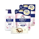 バスクリン 薬用ソフレ 乾燥肌 ケア ボディソ－プ 本体 550ml 1個 + 詰替え用 400ml 2個セット + Kunutonnオリジナルロゴ入りおまけ付