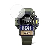 FILMEXT フィルム CASIO GW-9500シリーズ 用 保護フィルム ガラスフィルム (極薄 ファイバー) 超透明 日本製