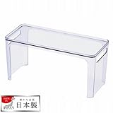 パール金属 スタッキング シェルフ スリム ブルー アクリア HB-3525