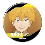 WIND BREAKER 缶バッジ 楡井秋彦 KBAN-W002-m08