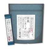 洋風だしスープ 10包入り（ 化学調味料・保存料 無添加 ）スティックタイプ お弁当 飲むお出汁