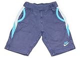 NIKE(ナイキ) ハーフパンツ 80サイズ 男の子