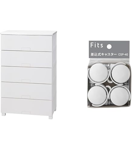 Amazon｜【セット買い】天馬 リビングチェスト 5段 (幅65×奥行41×高さ