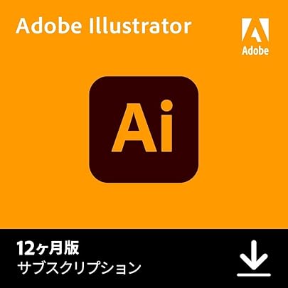 Amazon.co.jp: 【Adobe公式】Illustrator（イラストレーター） 生成AI