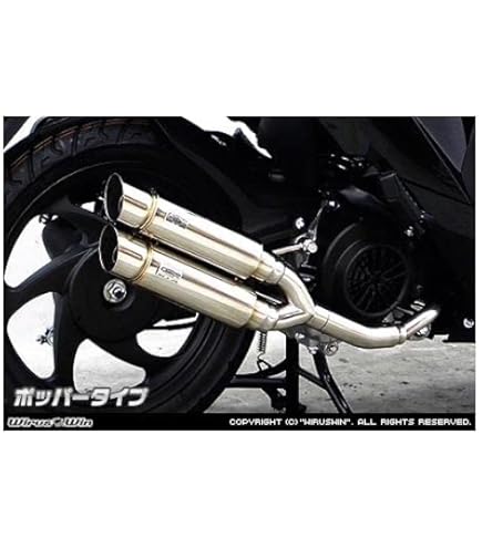 Amazon | valiente(バリエンテ) HMSDio110ディオ110バイクマフラー2BJ