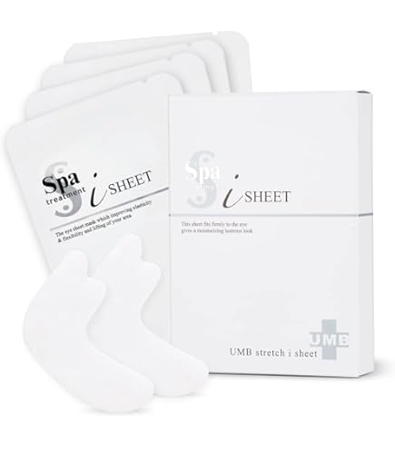 Amazon.co.jp: スパトリートメント HAS ストレッチiシート exo セット