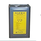 クイック・ガード 16L缶 コンクリート型枠剥離剤 速乾性タイプ ノックス 共B