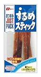 Natori なとり ジャストパック するめスティック 13g×10袋