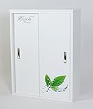 完成品 トイレ収納 おしゃれなデザインで毎日が楽しくなる！引戸 プティブランシュ 幅45cm (ウォーターリーフ)