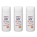 ピジョン UVベビーミルク ウォータープルーフ SPF50+ 50g (3個)