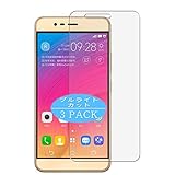 3枚 VacFun ブルーライトカット フィルム ， Asus Zenfone Pegasus 3 向けの ブルーライトカットフィルム 保護フィルム 液晶保護フィルム（非 ガラスフィルム 強化ガラス ガラス ）