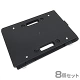 日東(NITTO) ミニ平台車(8個組) NTM-N50GL*8 グレー 連結台車 連結平台車 キャリーカート 運搬台車 キャスター台車 運搬車