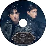 東方神起 2024 DVD 最新 BEST PV COLLECTION Rebel Truth The Chance of Love TVXQ ベスト曲