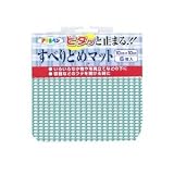 アサヒペン すべりどめマット 10cm×10cm ブルー LF10-10P