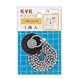 KVK:バス用ゴム栓JIS2号 ＜PZ1079＞ 型式:PZ1079