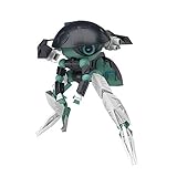 HGBD:R ガンダムビルドダイバーズRe:RISE ウォドムポッド 1/144スケール 色分け済みプラモデル