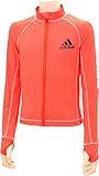 アディダス adidas ラッシュガード ジュニア140(身長135-145cm) スイムウェア 国内正規品 BK5637 エナジー S17