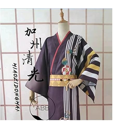 Amazon.co.jp: 刀剣乱舞 鶴丸国永 軽装 コスプレ衣装 : ホビー