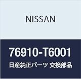 NISSAN (日産) 純正部品 エンブレム フロント アトラス アトラス/コンドル 品番76910-T6001