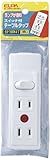ELPA スイッチ付テーブルタップ ホワイト B-2041H(W)